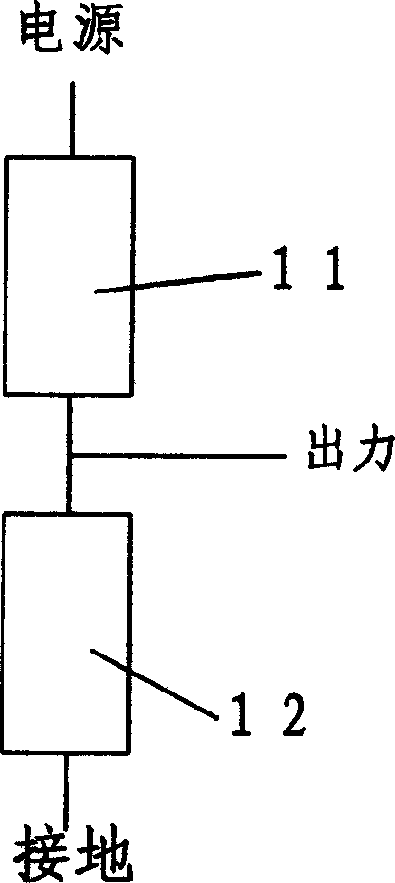 Megnetoelectric changing element and its producing method