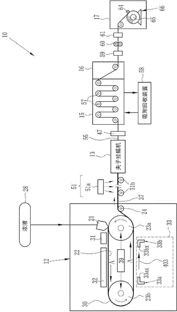 Drying device and solution film forming method