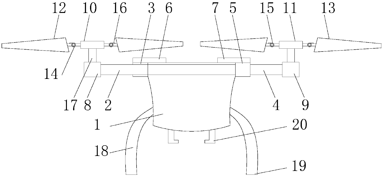 Aerial photography folding-wing unmanned aerial vehicle