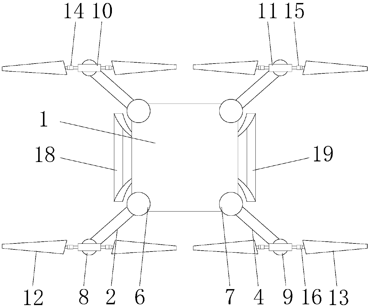 Aerial photography folding-wing unmanned aerial vehicle