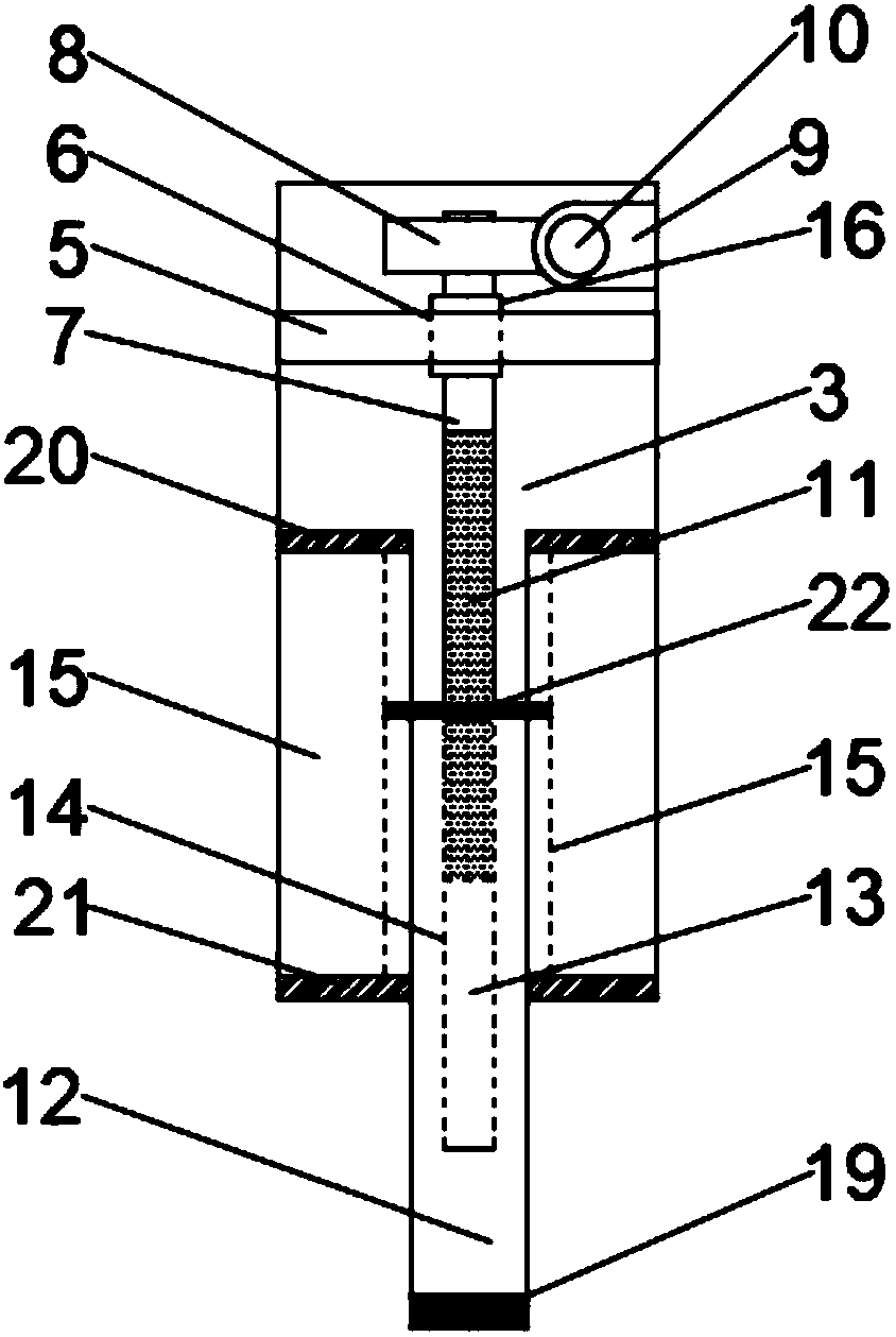 Base self-locking device of full-automatic washing machine