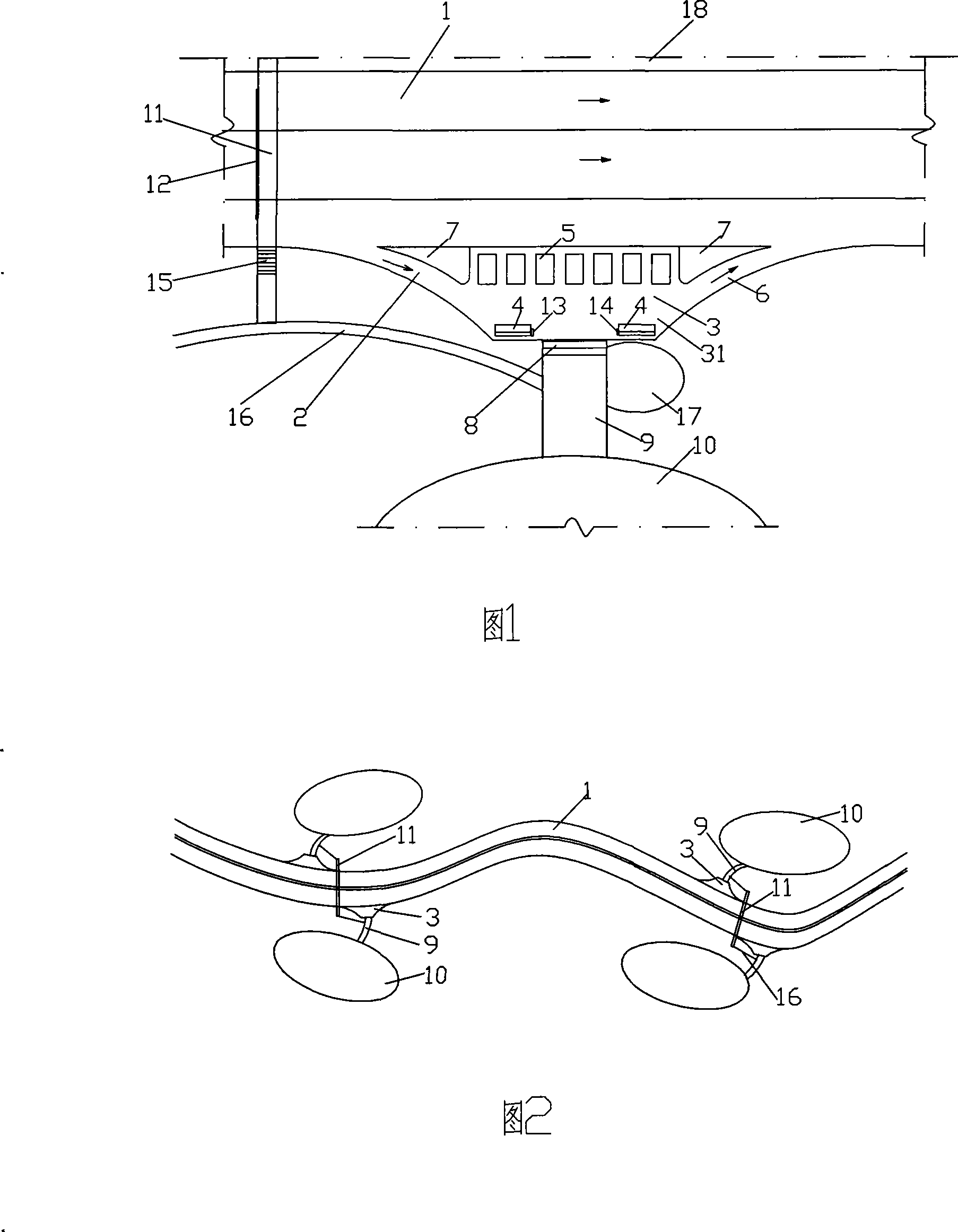 Open type freeway with convenience-for-people station