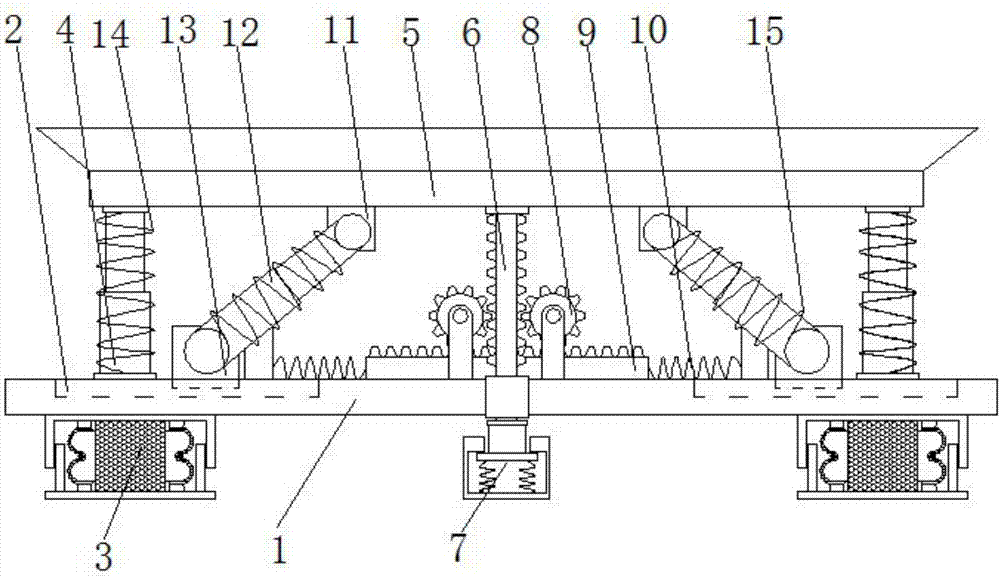 Large-scale computer fixing base with shock-absorption function