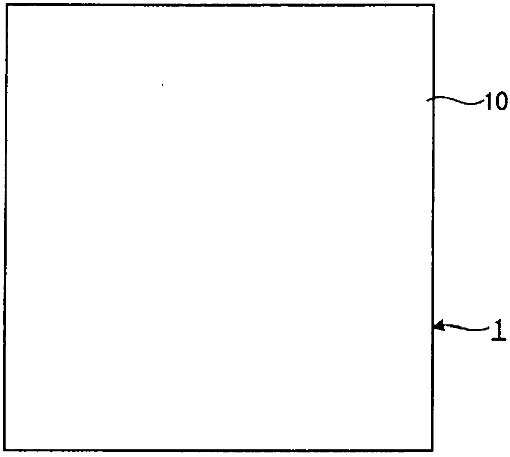 Photovoltaic device and method for manufacturing same