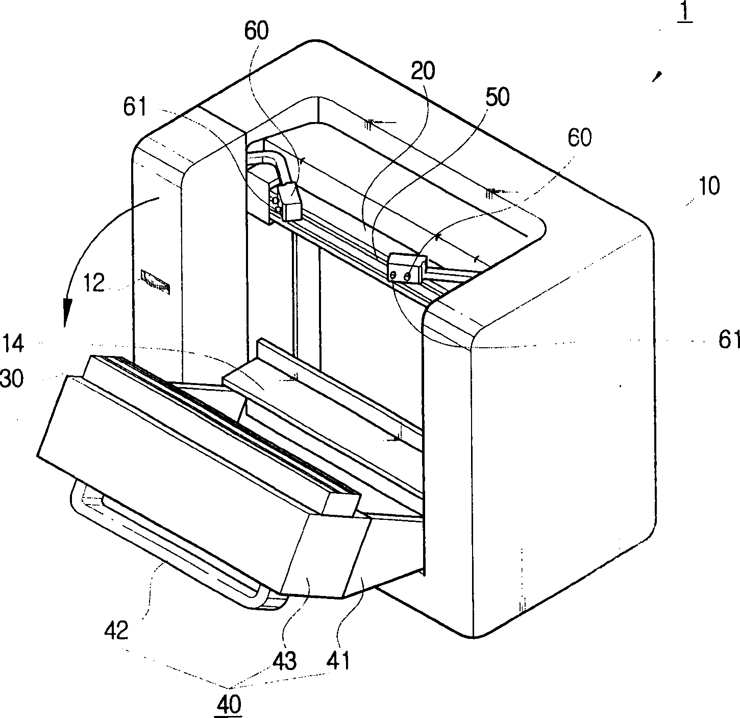 Sealing machine