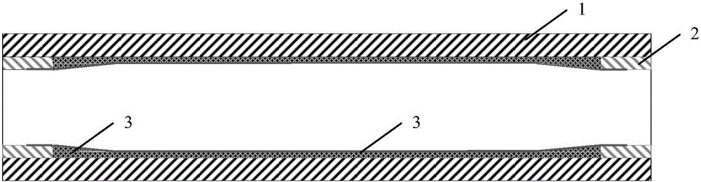 Corrosion-resistance composite pipe and manufacturing method thereof