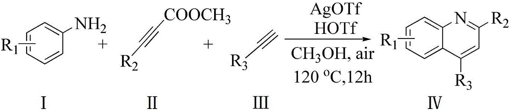 Method for synthesizing quinoline derivative