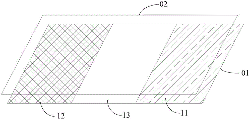 Household paper and preparation method thereof