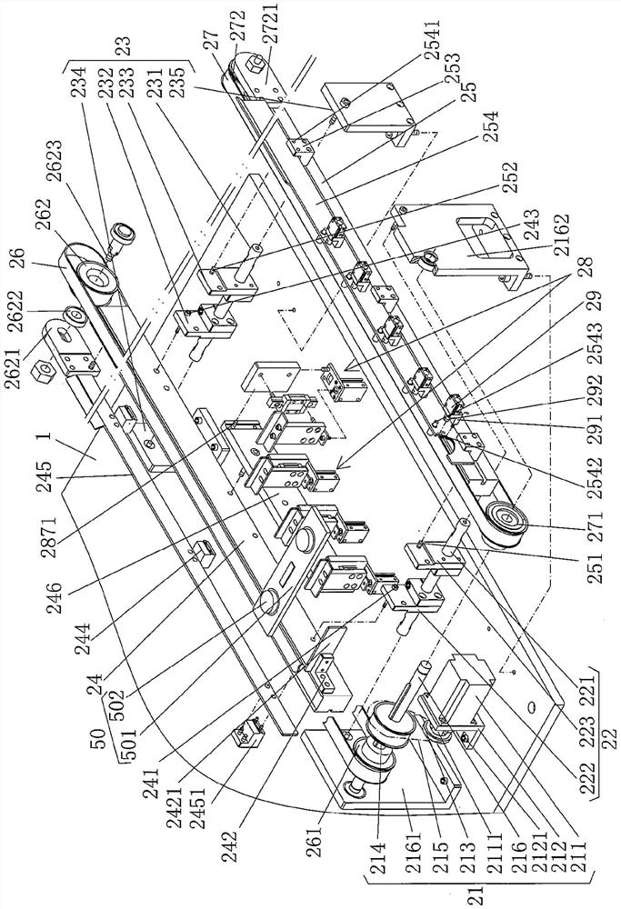 To-be-detected lithium battery cover plate input device of lithium battery cover plate detection machine