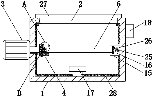 Silk fabric drying device