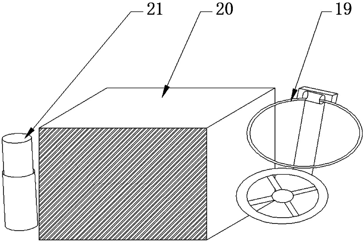 Fishing gear box convenient for fixing items