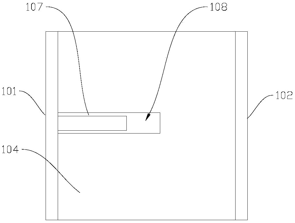 Adaptive bed load sampling device and transport rate measuring method