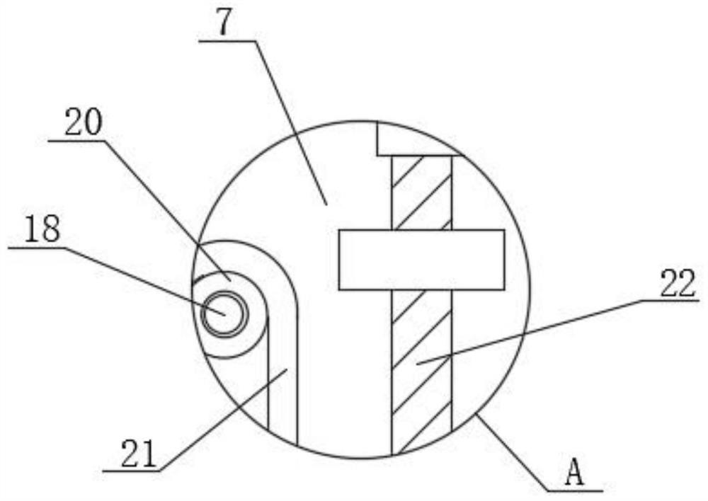 Pipeline adjusting device of respirator for pulmonary intensive care unit