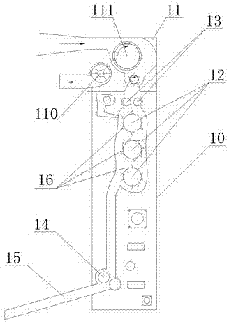 Super-simple blowing-carding technology and device thereof