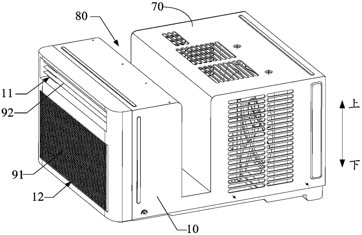 Window type air conditioner