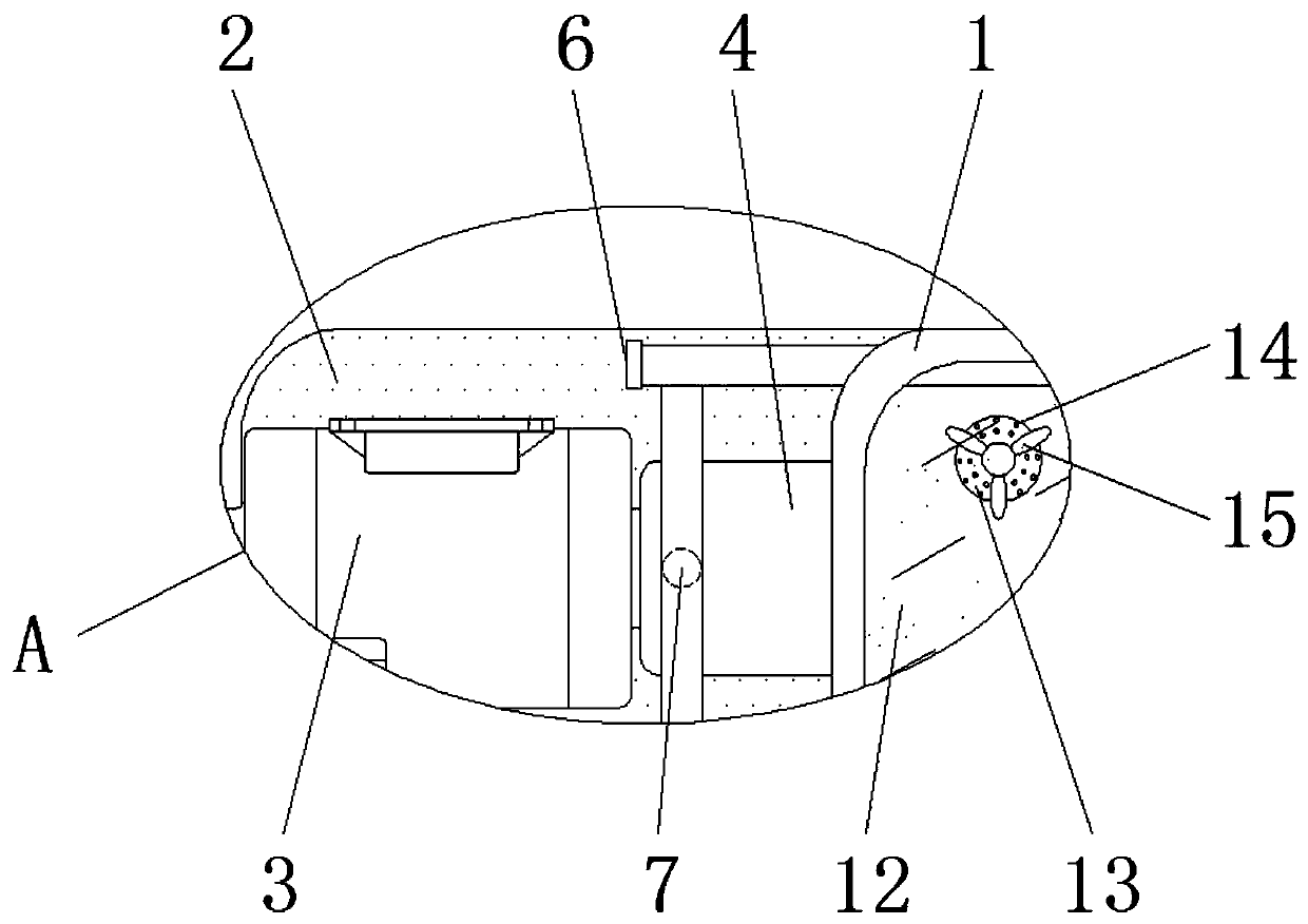 Chain track quenching device controlling quenching strength based on ventilation quantity