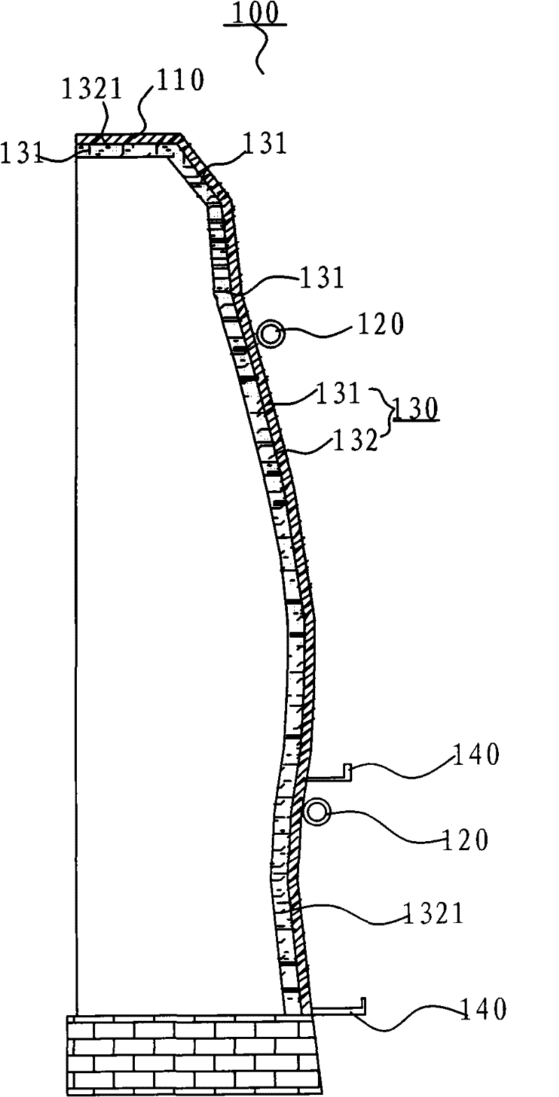 Refractory material and its preparation method