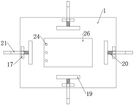 Financial credential pressing machine for financial management