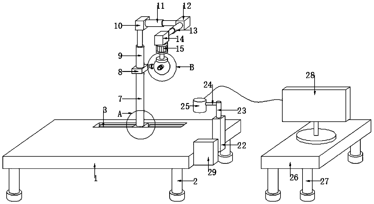 Eye treatment device