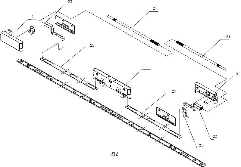 Multi-point door and window lock