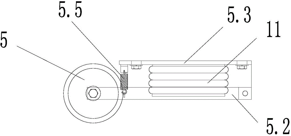 Wing mounting equipment