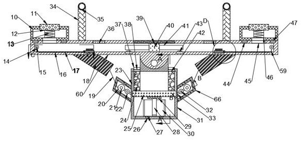 Child seesaw with protection function