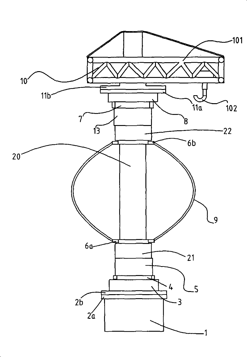 Vertical wind power generator