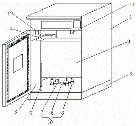 Water immersion preventing power distribution cabinet