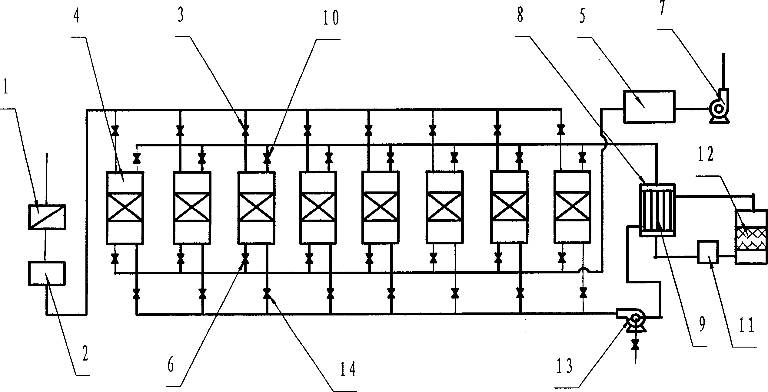 Organic waste gas purifying device