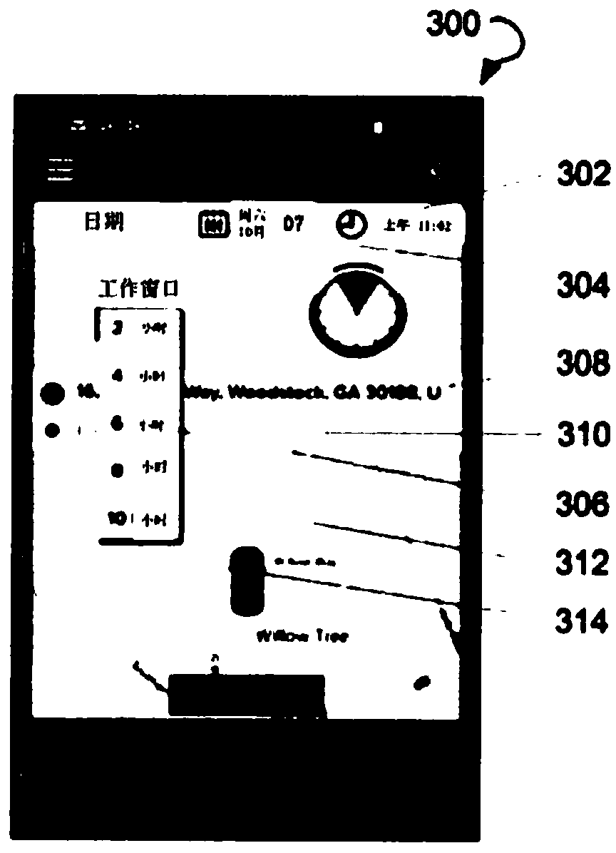 Systems and methods for routing vehicles and scheduling vehicle rides