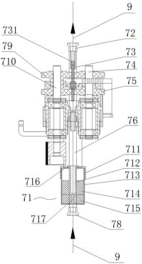 Separable false twist setting machine