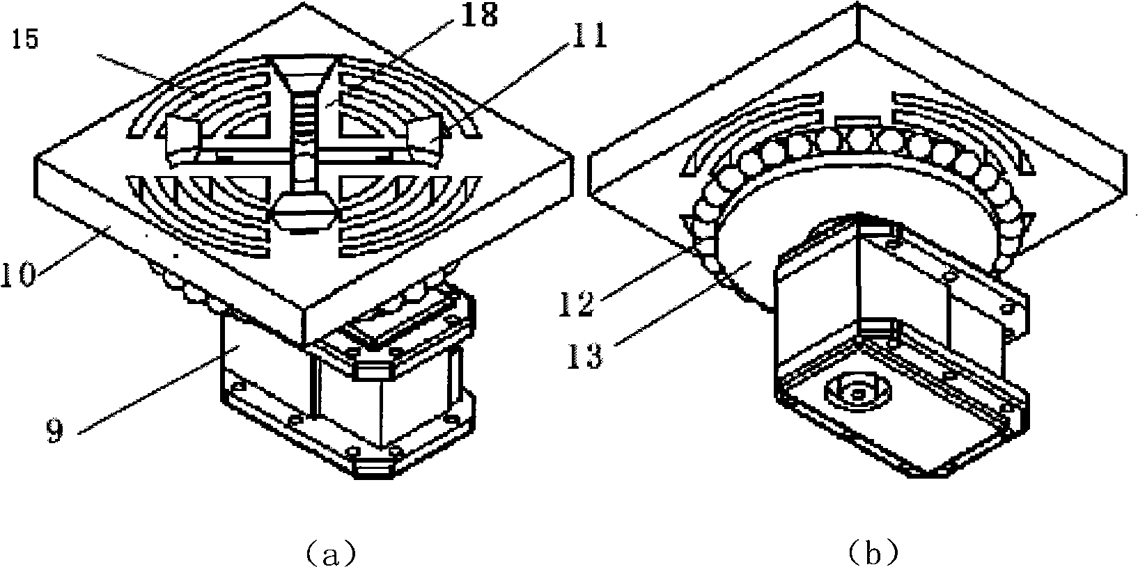 Three-arm buttjunction module flat lattice type self-reorganization robot