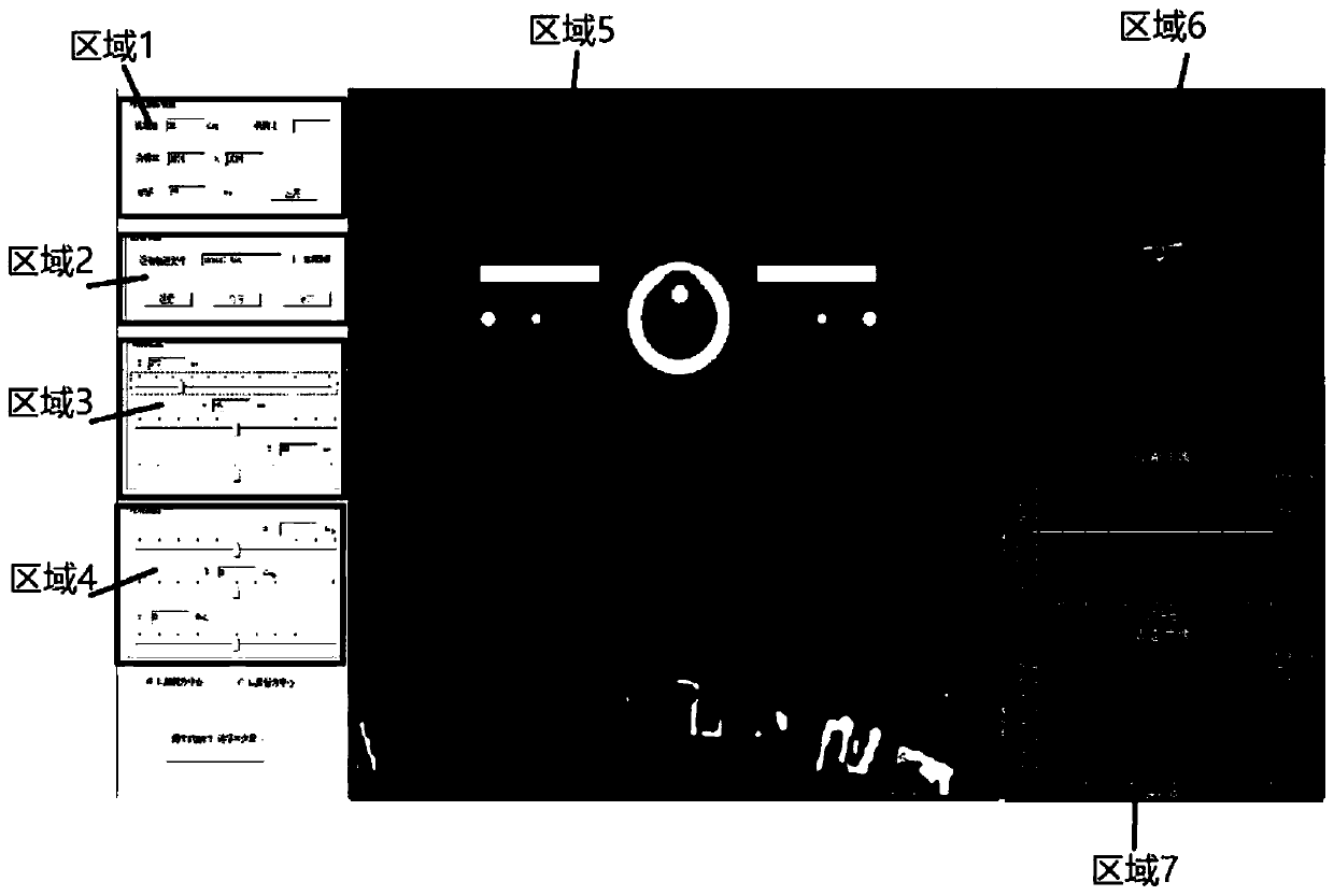 Monocular vision measurement cooperative target visual simulation system