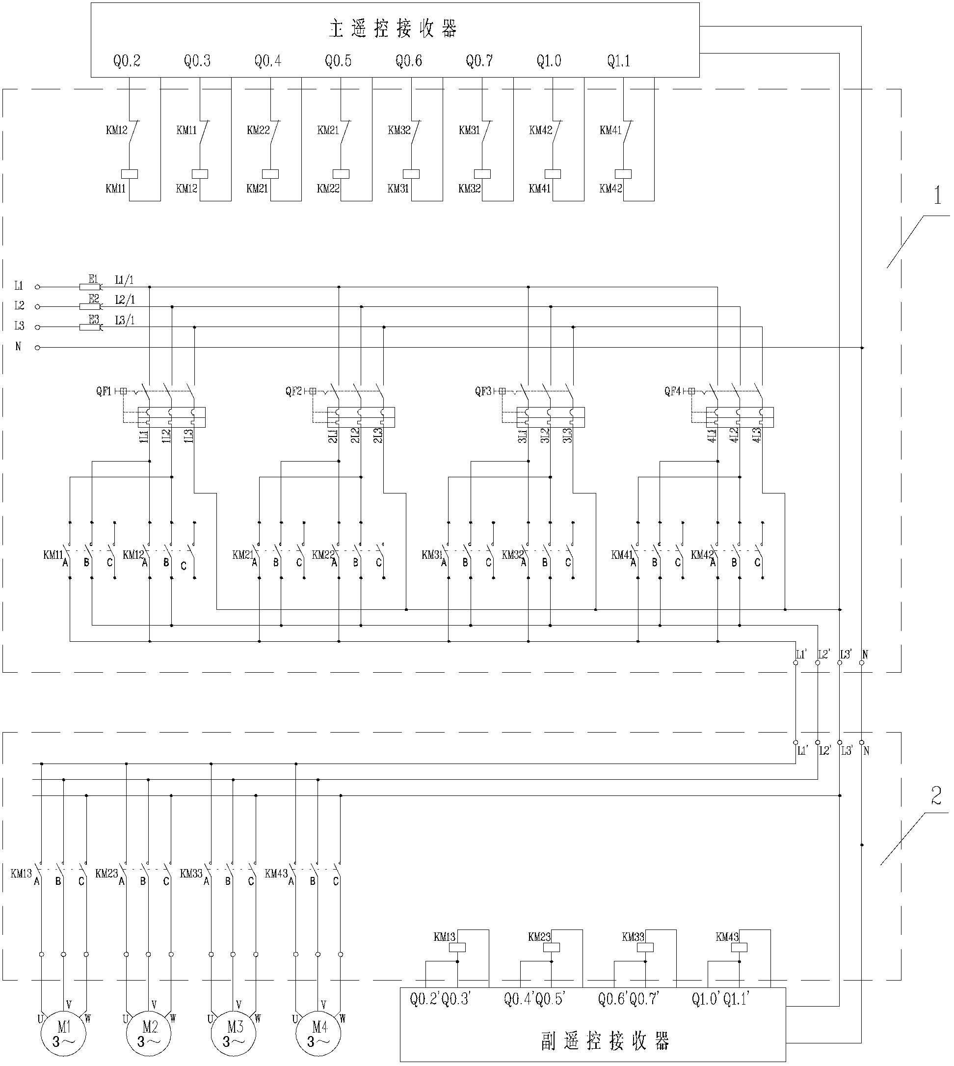 Device and method for controlling four motors with few cables and in double remote control mode