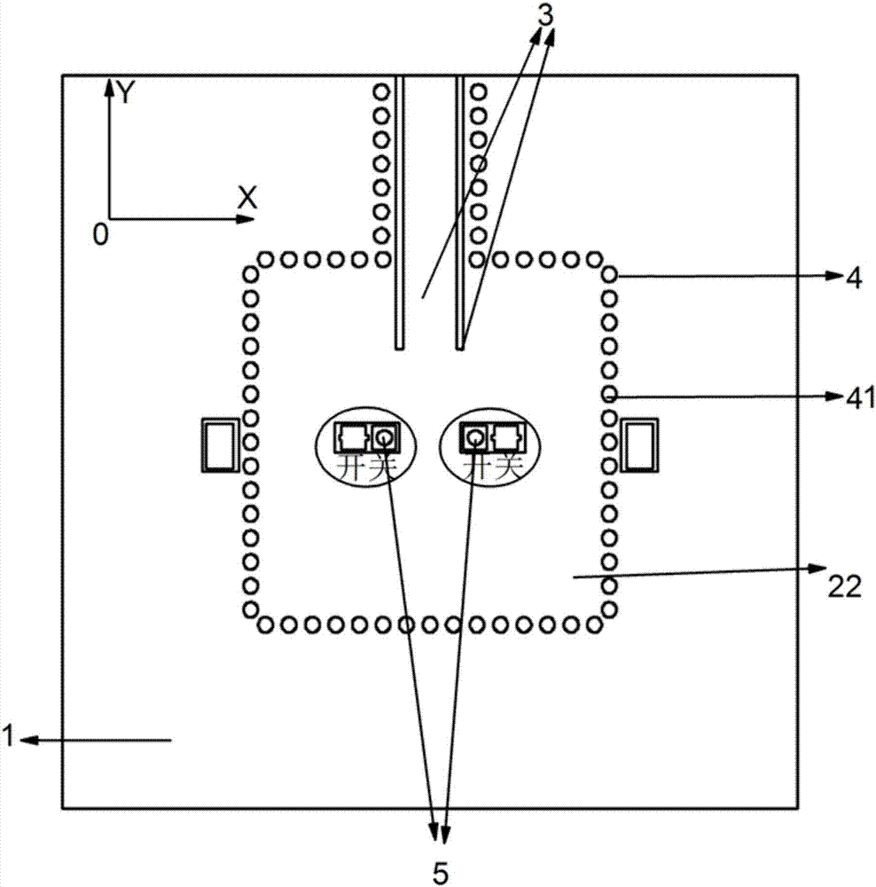 Polarized reconfigurable antenna