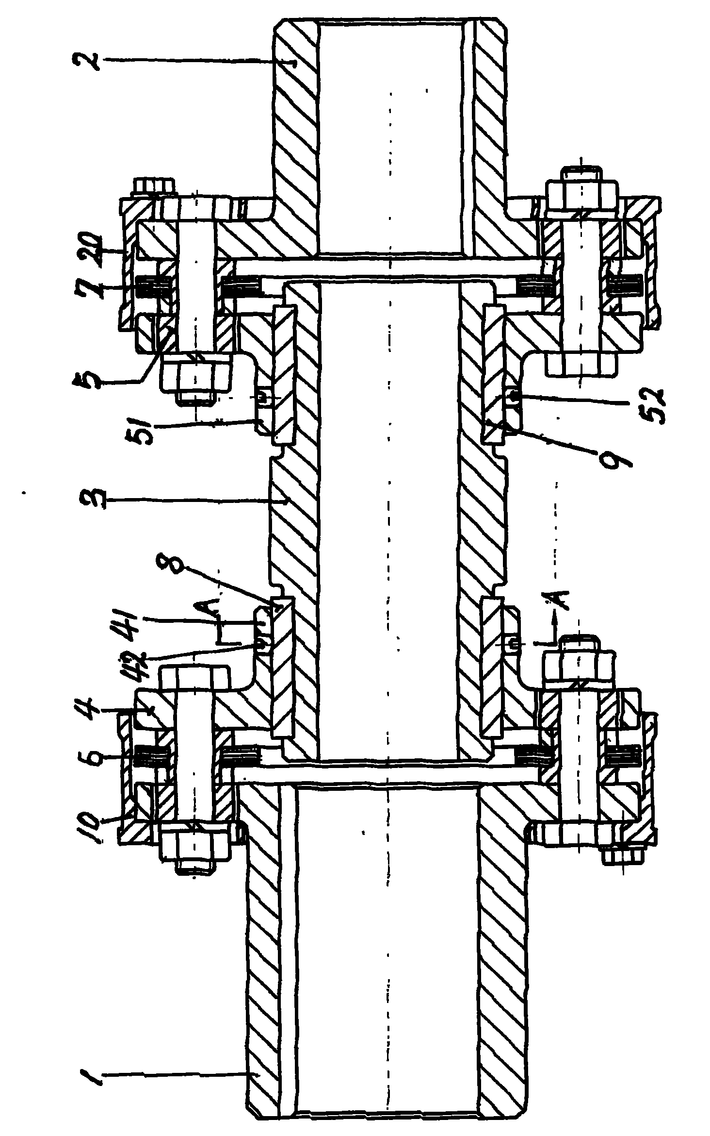 Axial adjustable diaphragm coupler