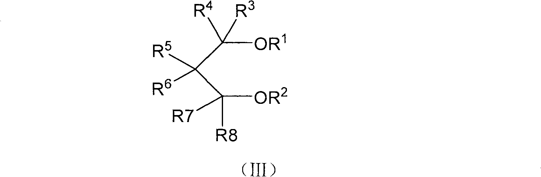 Catalyst components for olefin polymerization and catalyst thereof