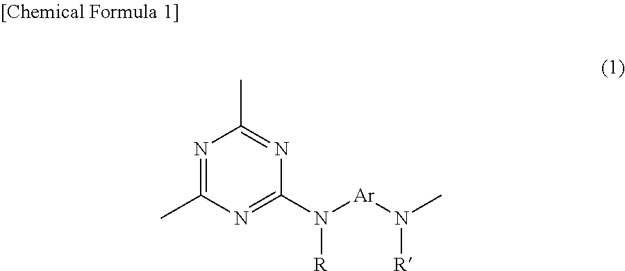 Film-forming composition for ink-jet coating