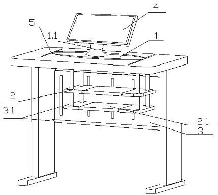 Ergonomic computer desk