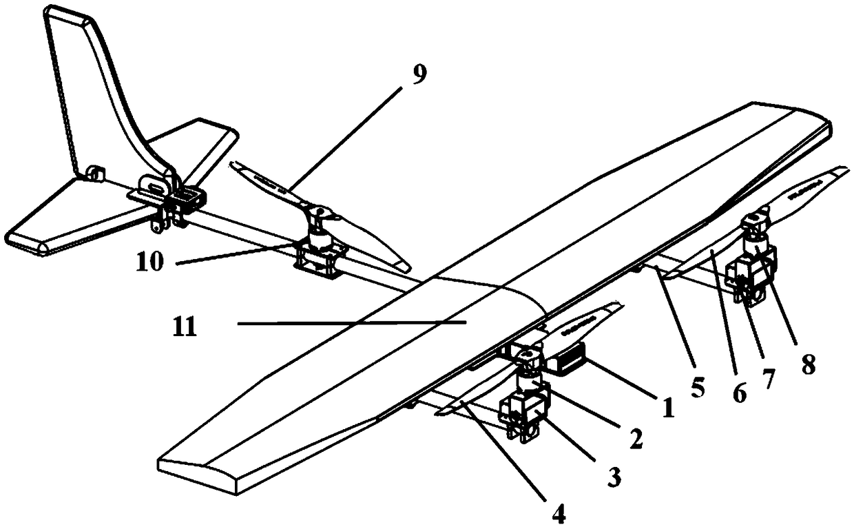 Vertical take-off and landing fixed-wing UAV