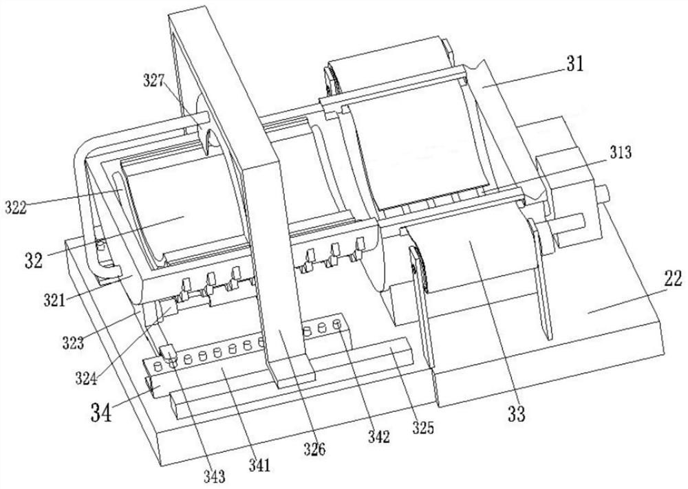 An external auxiliary inspection device for genitals