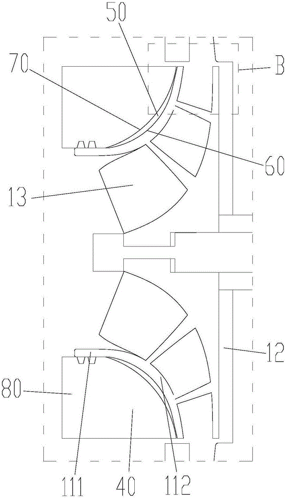 Centrifugal compressor and air conditioner provided with same