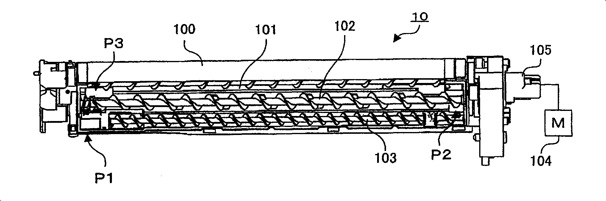 Image forming apparatus