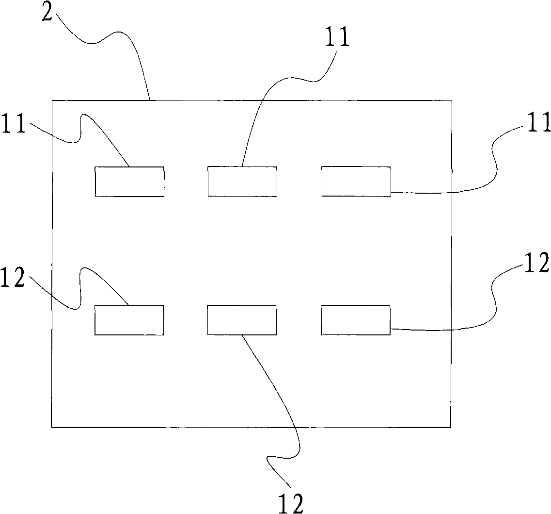 Sensor and electric product and communication apparatus using the same