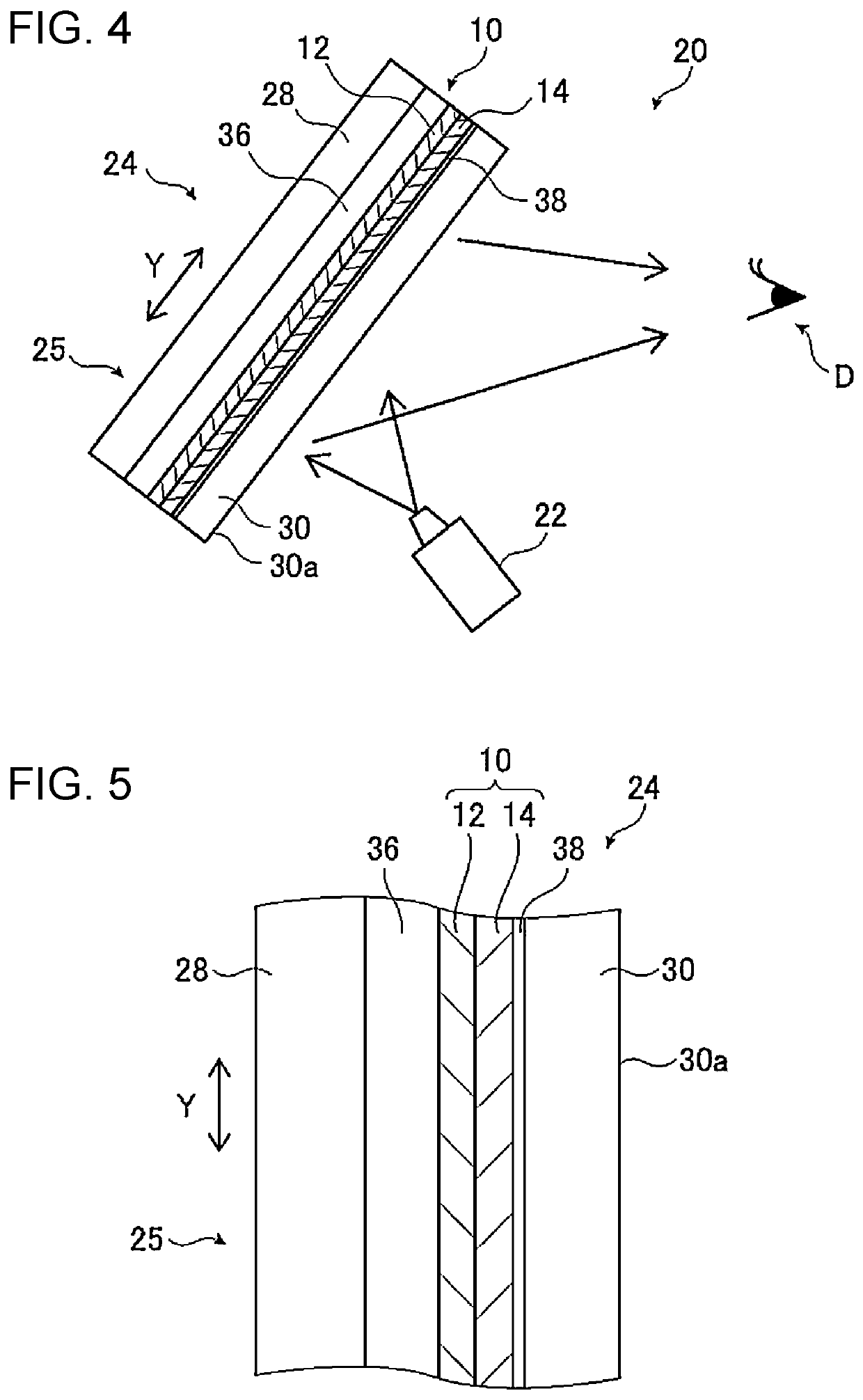 Projection image-displaying member, windshield glass, and head-up display system