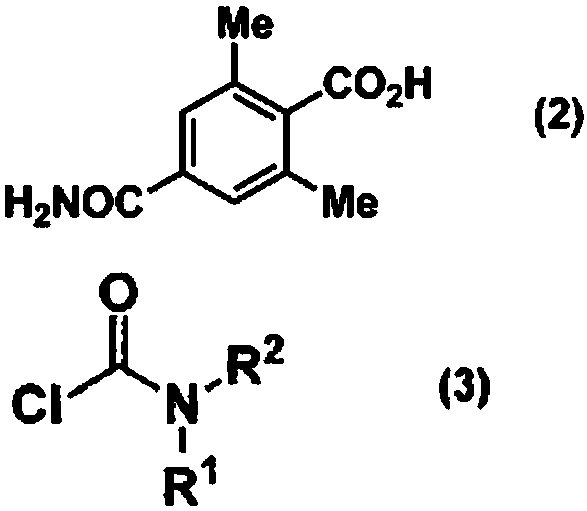 Method for producing optically active 4-carbamoyl-2,6-dimethylphenylalanine derivative