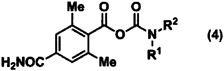 Method for producing optically active 4-carbamoyl-2,6-dimethylphenylalanine derivative