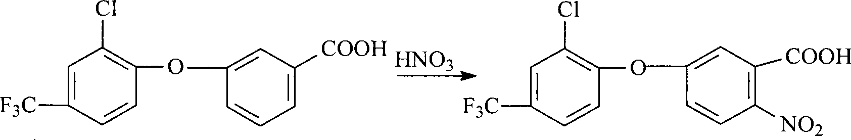 Loctofen preparation method