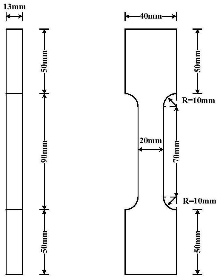 A kind of ultra-high ductility concrete used in earthquake-resistant engineering and its preparation method