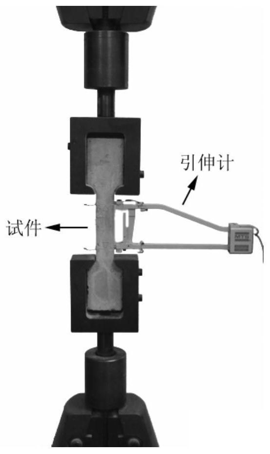 A kind of ultra-high ductility concrete used in earthquake-resistant engineering and its preparation method